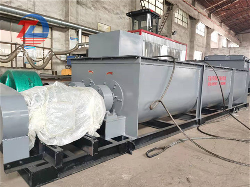 雙軸加濕攪拌機